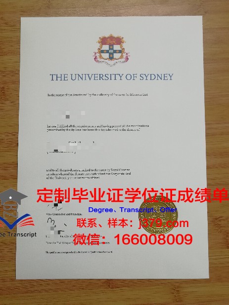 澳洲大学的毕业证有照片吗(澳洲毕业证长什么样)