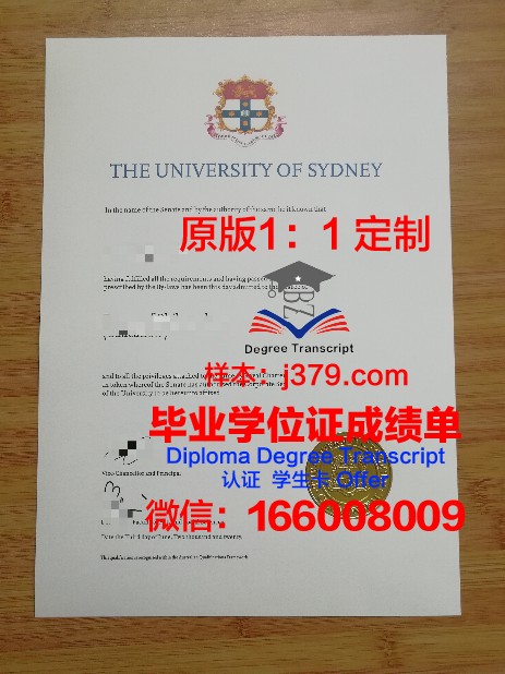 澳洲大学是否容易拿到毕业证(澳洲大学毕业证可以寄回国吗)